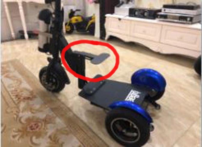 img-prider carrier marked